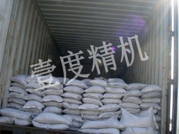 噴砂磨料